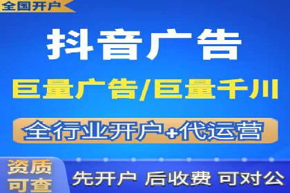 百度SEM竞价推广的创意广告制作：从构思到执行的完整过程